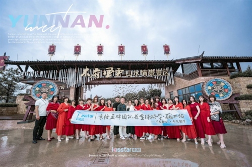 親格王牌全球游學麗江站?大理站，攜手開啟一場浪漫逐夢之旅