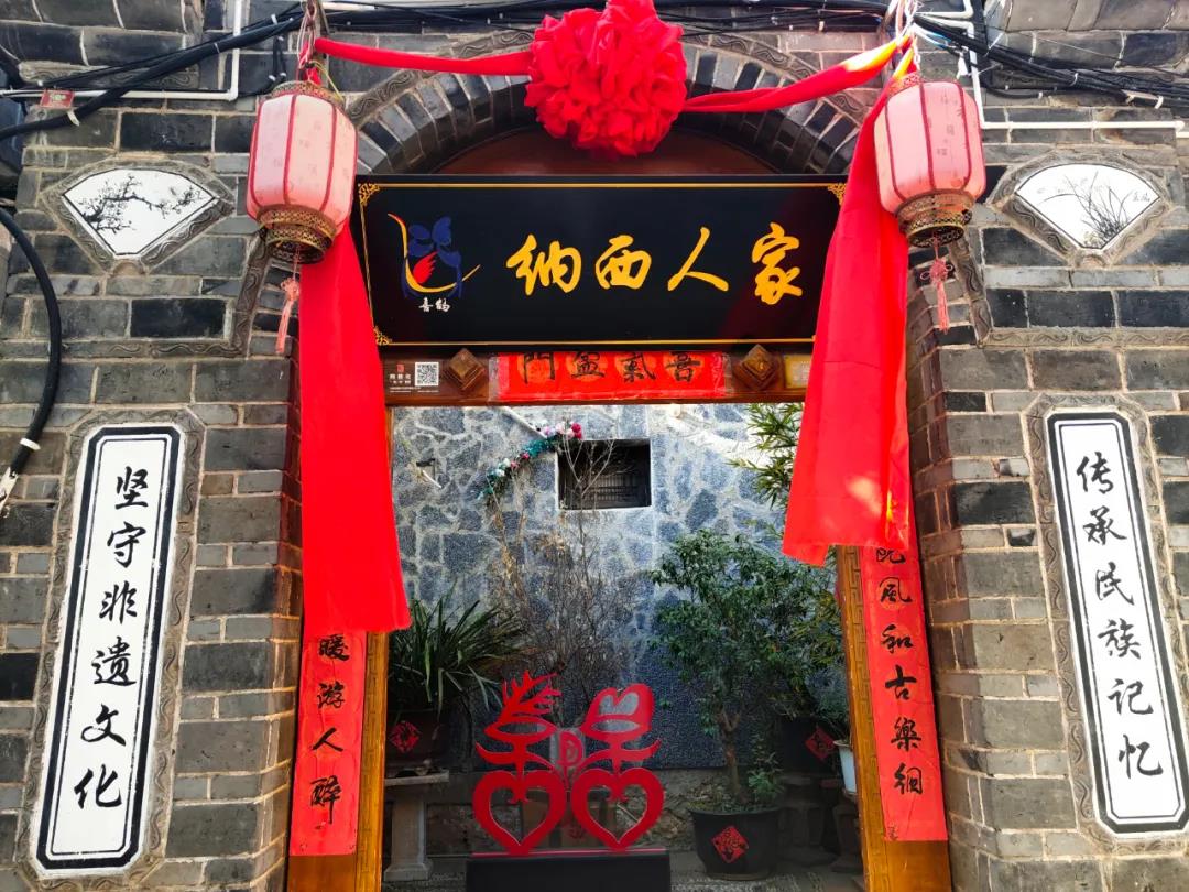 游遍麗江古城24處極佳打卡點(diǎn)，這份攻略必須收藏！ 