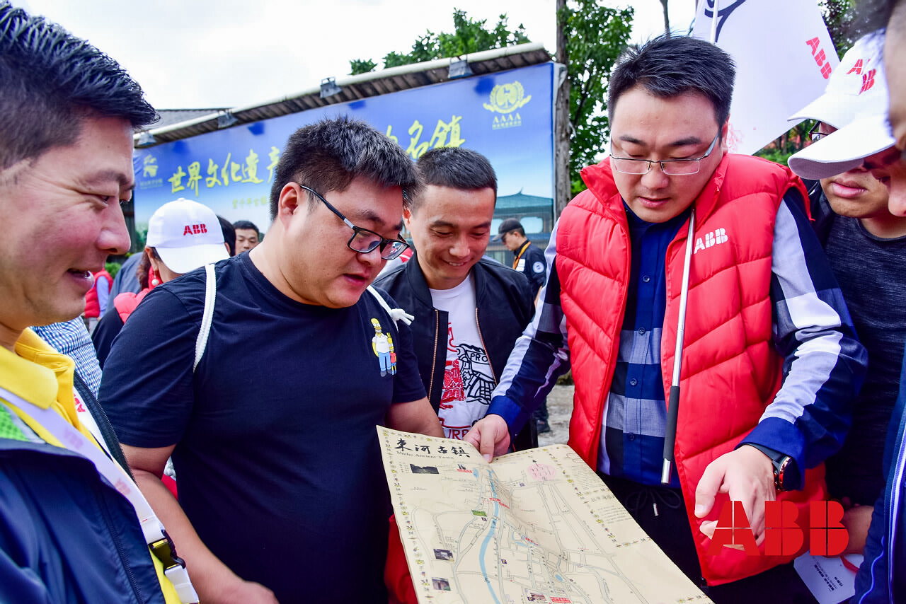 麗江束河古鎮(zhèn)定向尋寶團建拓展