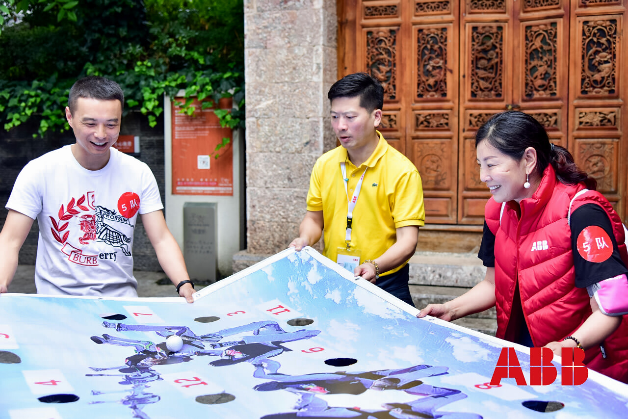 麗江束河古鎮(zhèn)定向尋寶團建拓展