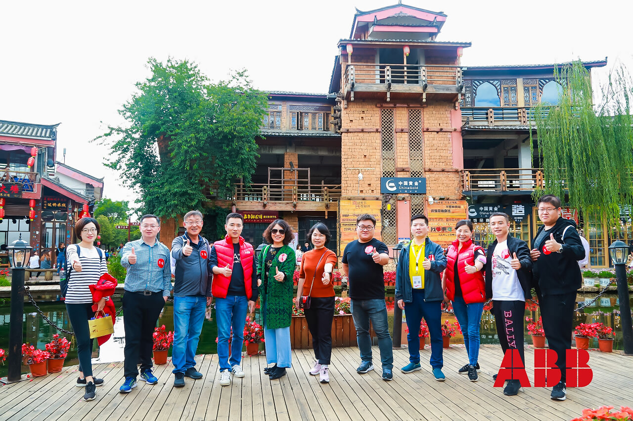 麗江束河古鎮(zhèn)定向尋寶團建拓展