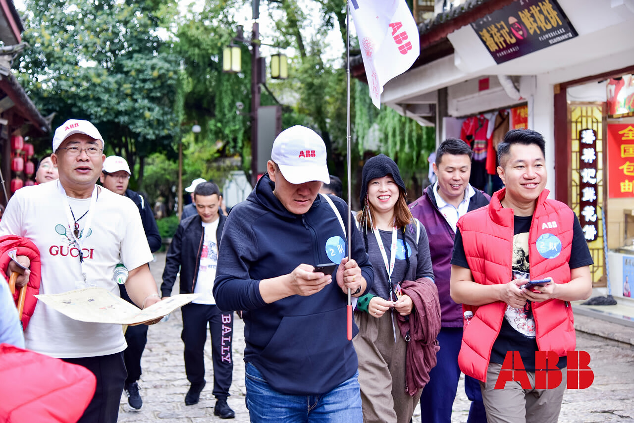 麗江古城《茶馬集市》定向?qū)殘F建拓展活動流程表