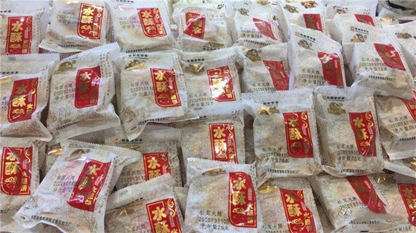 麗江特色美食推薦：永勝水酥餅，可以吃的非遺，麗江最特色的伴手禮