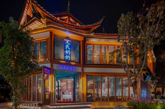 云南旅游,云南旅行社,云南團(tuán)建公司,云南策劃公司云南麗江束河【餐廳推薦系列一】，適合團(tuán)餐、團(tuán)建、聚會會展來看看有哪幾家吧！